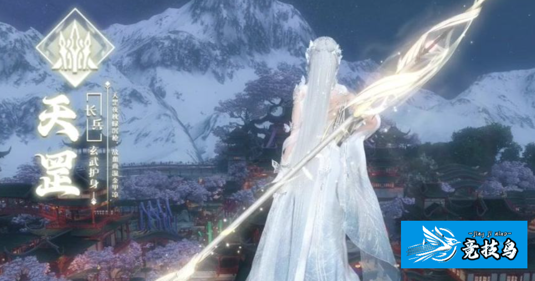 九域诸天新手怎么玩  九域诸天快速升级教学 新手必看攻略