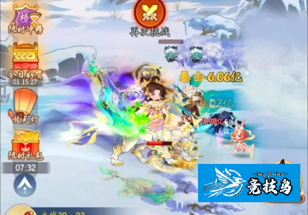 仙侠大作战哪个流派强 仙侠大作战后期最强流派推荐