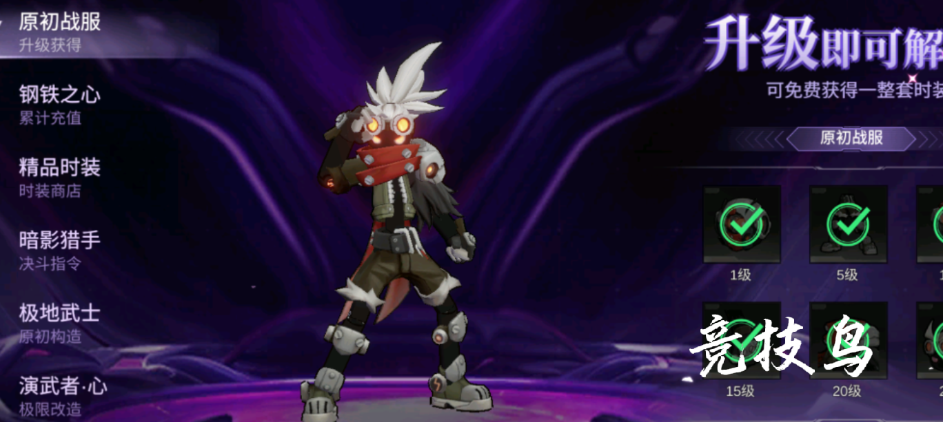 火柴人联盟3可以组队吗  火柴人联盟3联机玩法教学