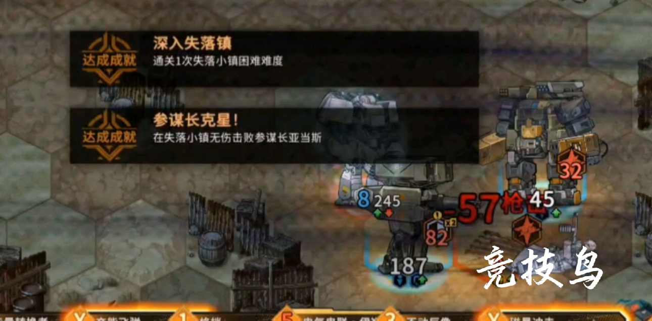 火种协定白貂选什么武器好  最适合白貂的武器推荐