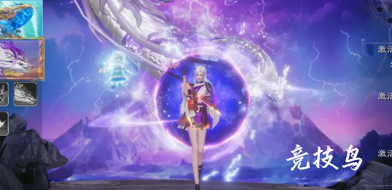 好玩的仙侠手游排行榜前十  2025最好玩的十大仙侠手游推荐