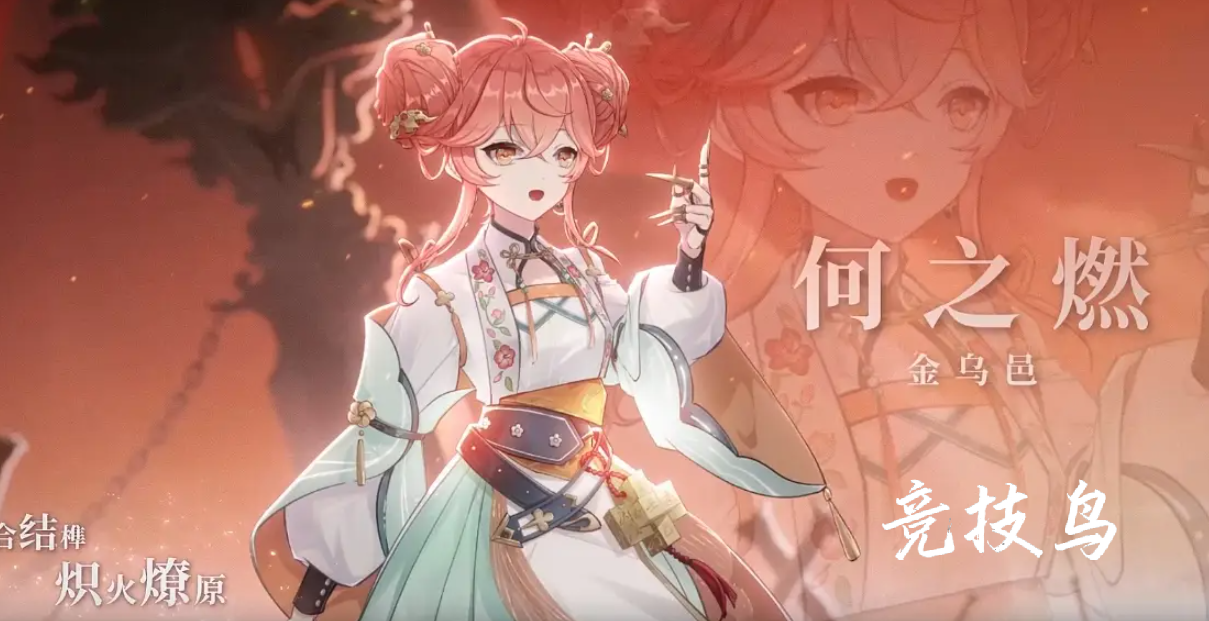 铸仙之境新手怎么快速提升战力 铸仙之境萌新战力最快提升技巧