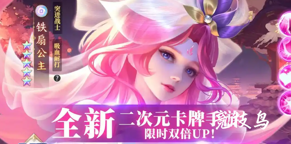 卡牌游戏回合制手游哪个好玩 2025最好玩的卡牌游戏回合手游推荐