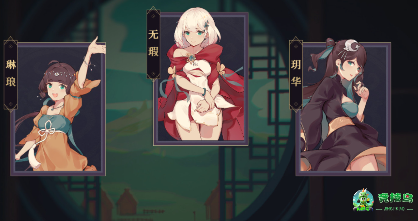 卡牌游戏全是美女的是哪一款 2025最耐看的美女卡牌游戏推荐