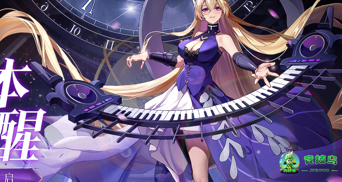 中国卡牌游戏前十名 国内最火的十大卡牌手游推荐