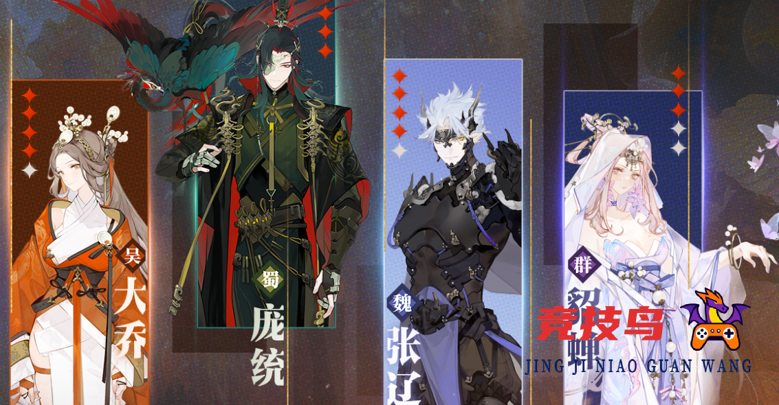 三幻新作怎么样好玩吗  三幻新作值不值得玩 游戏测评