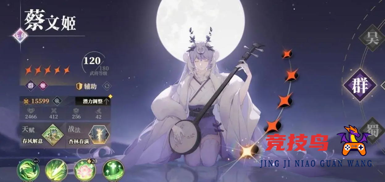 三幻新作开局怎么玩  三幻新作萌新开荒教学 新手攻略