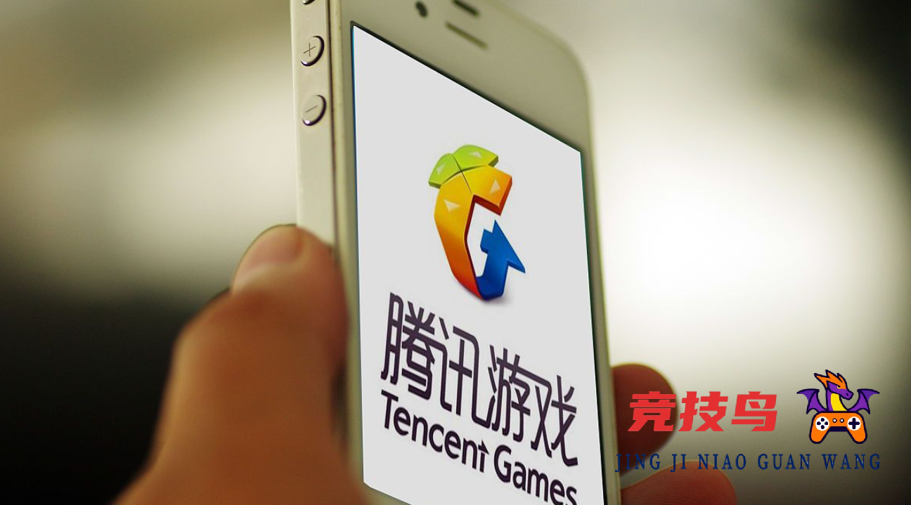腾讯2025有什么新游戏  腾讯2025即将公测的手机游戏大全