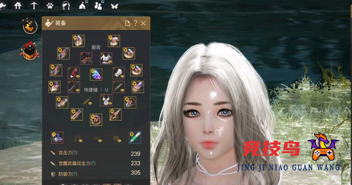 神魔大陆开局选什么职业好  神魔大陆最强职业推荐