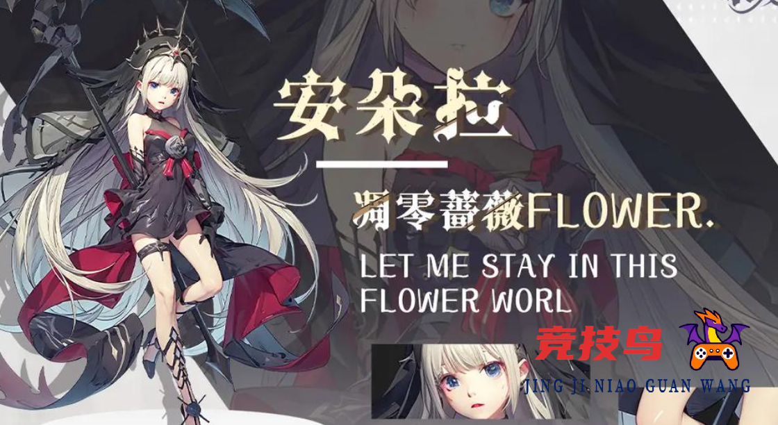 永夜降临复苏氪金严重吗  永夜降临复苏怎么氪金最划算 氪金攻略