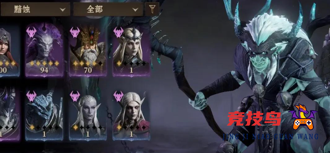 龙息神寂怎么培养英雄角色  龙息神寂萌新开荒英雄养成详细教学