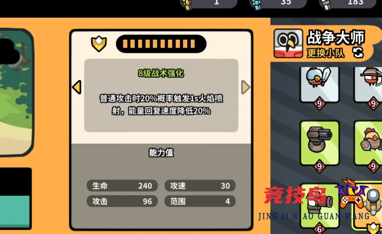 雀仔营地不花钱能玩吗  雀仔营地平民最强详细攻略 新手攻略