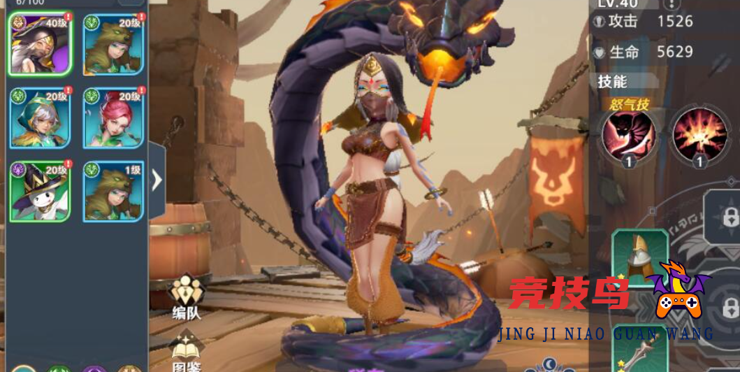 神话奇兵礼包码怎么获得 神话奇兵最新礼包兑换码大全