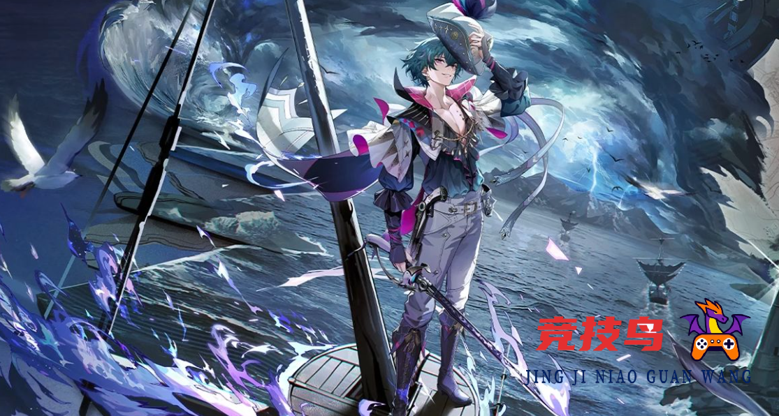 鸣潮2.1版本哪些角色值得培养  鸣潮2.1版本角色强度排行榜