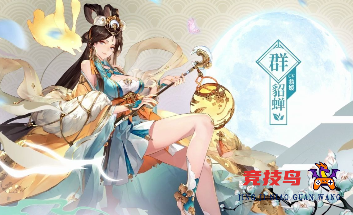 三国志幻想大新手怎么搭配阵容 三国志幻想大陆最强阵容推荐