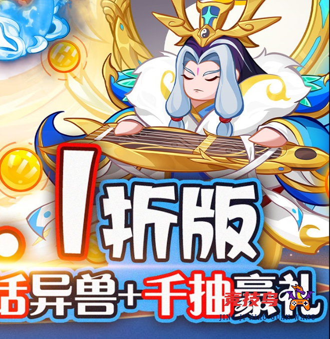 文明起源礼包码怎么获得 文明起源最新礼包兑换码合集