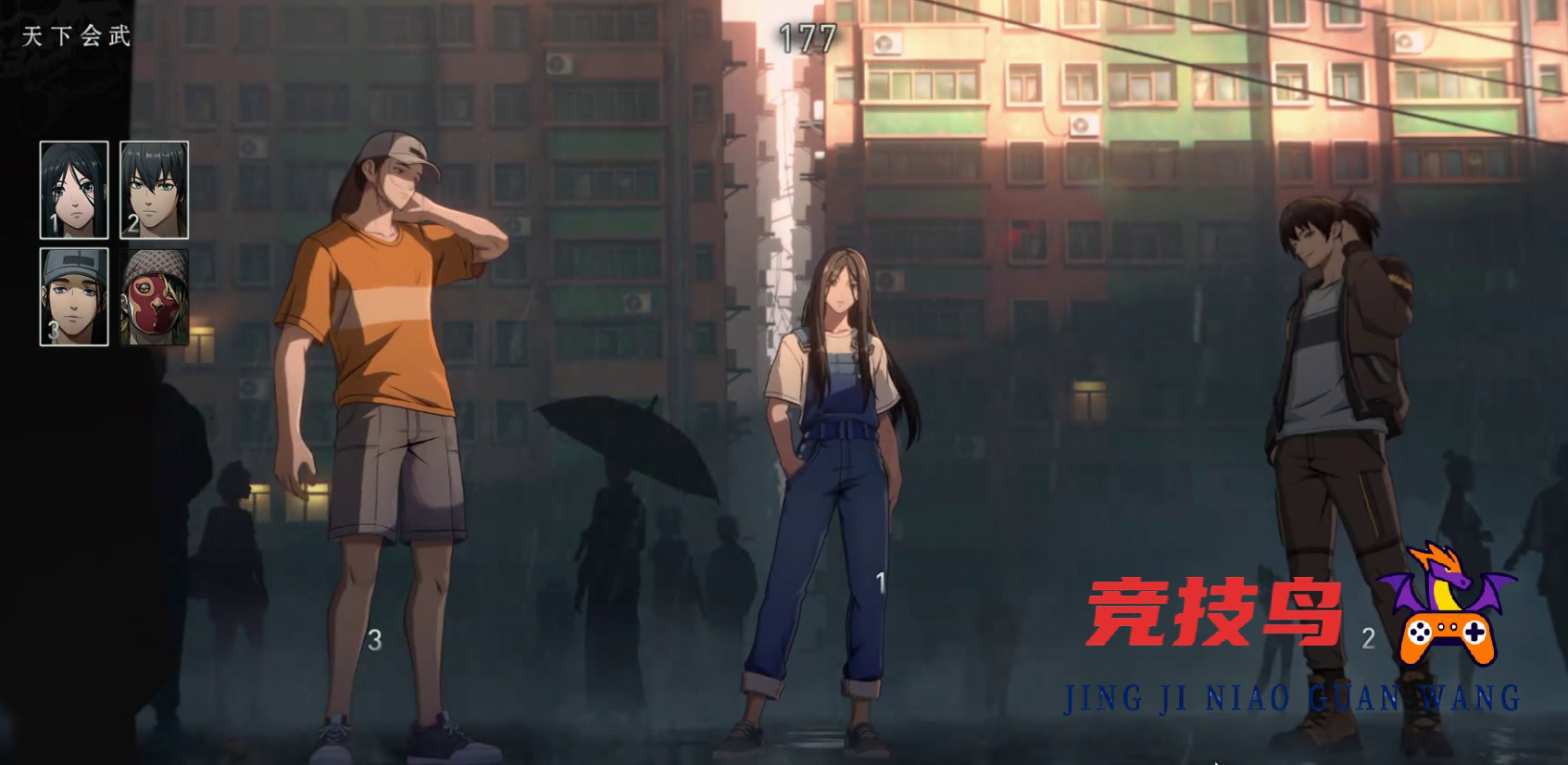 《异人之下》手游哪些角色值得培养 最新角色强度排行榜