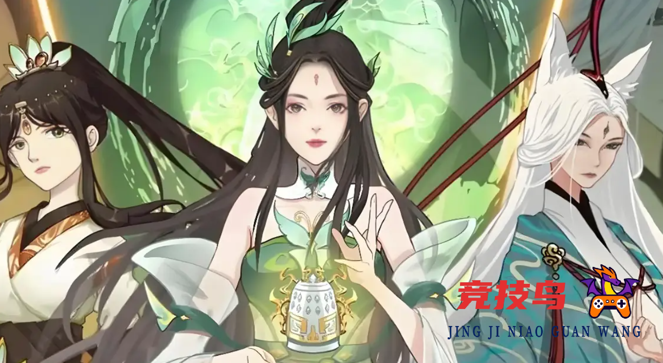 完美修真内部礼包码怎么获得 完美修真最新礼包兑换码分享