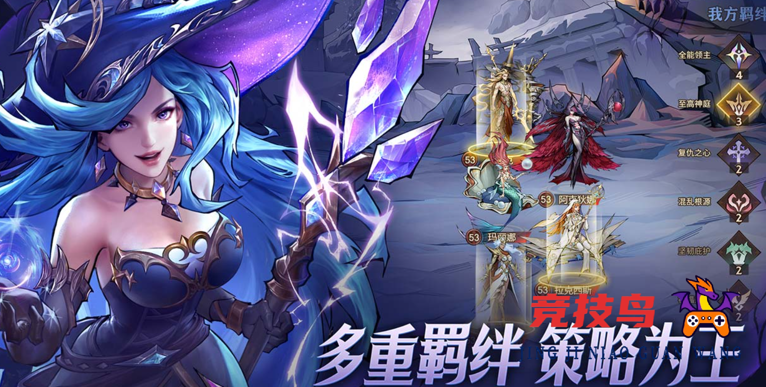 女武神战纪好玩吗 女武神战纪值不值得玩 游戏测评