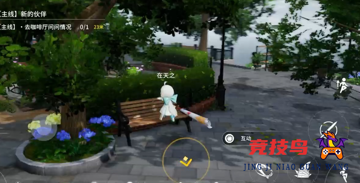 开放空间平民党怎么玩 开放空间最详细平民攻略