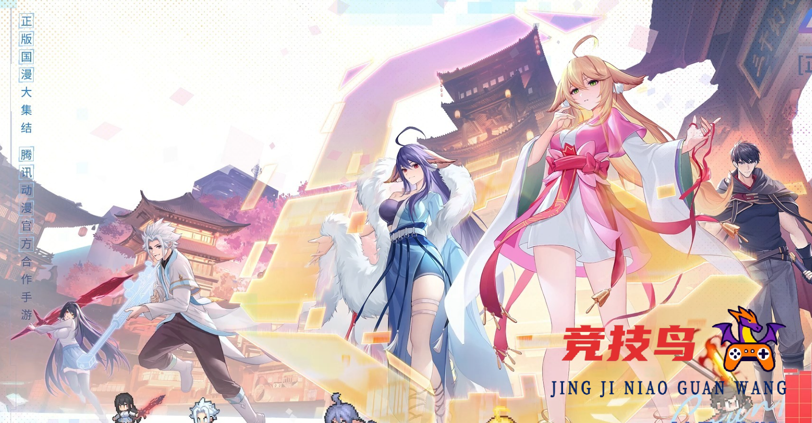 三千幻世氪金严重吗 三千幻世最详细平民教学 平民零氪攻略