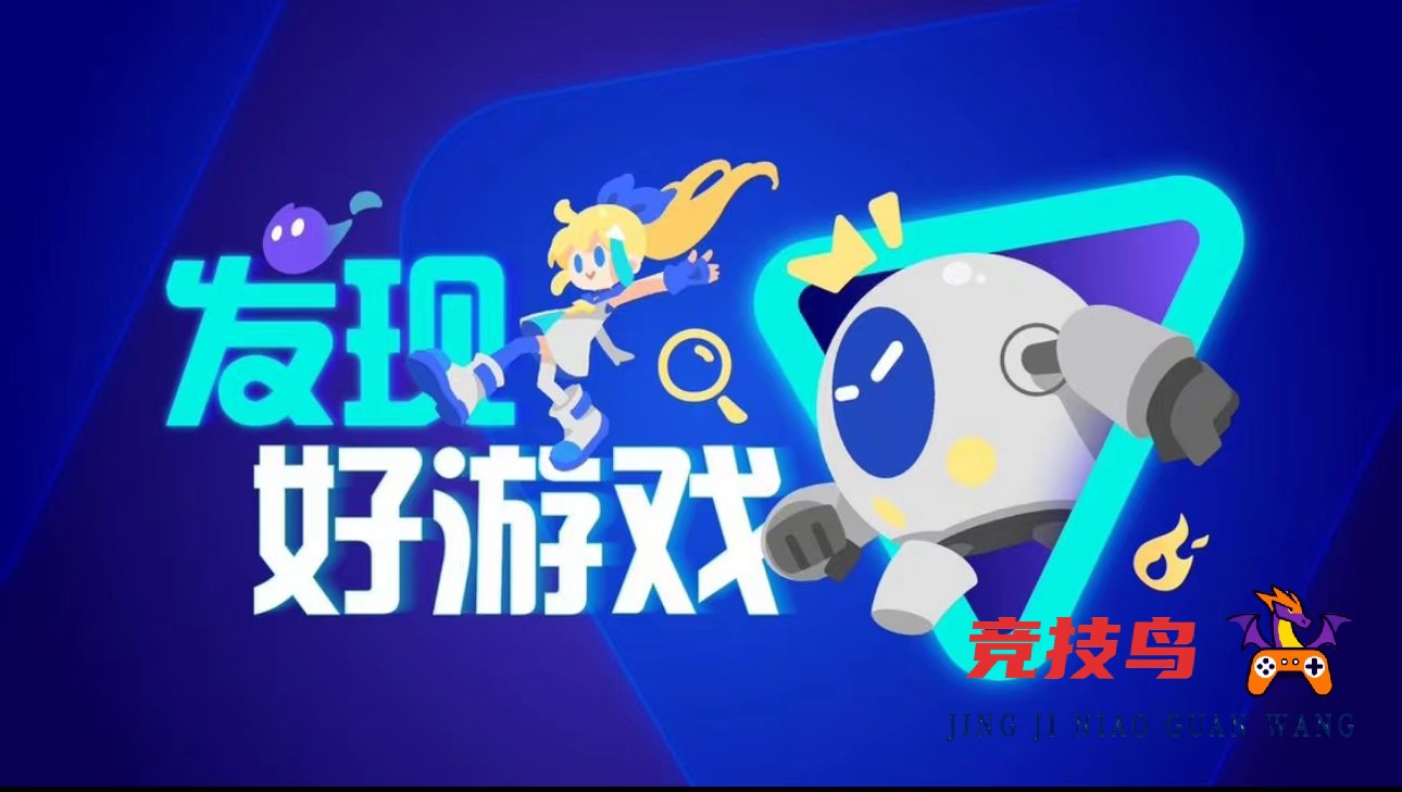 传奇手游哪个好玩 2025最好玩的传奇手游推荐