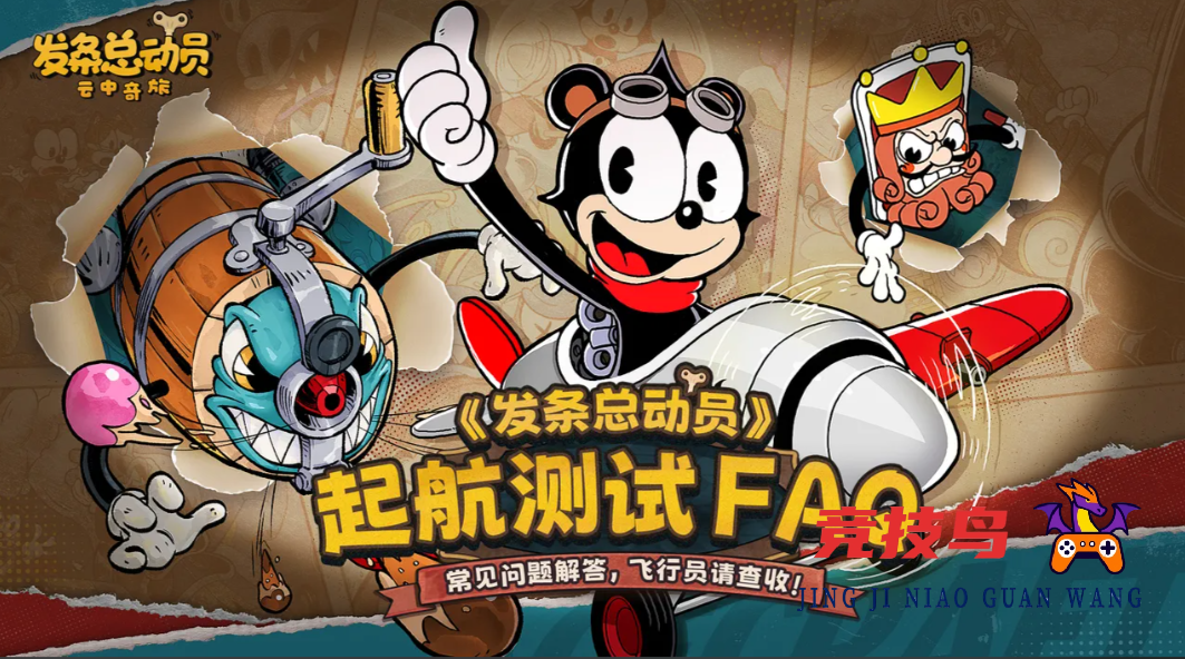 发条总动员开服怎么玩 发条总动员萌新开荒保姆级教学 新手攻略